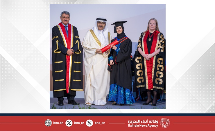 تحت رعاية سمو ولي العهد رئيس مجلس الوزراء.. الكلية الملكية للجراحين في إيرلندا - جامعة البحرين الطبية (RCSI) تقيم حفل تخريج طلبتها السادس عشر