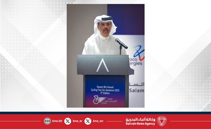 انطلاق طواف ناصر بن حمد للهواة للدراجات بمشاركة محلية وخليجية واسعة يوم الأربعاء