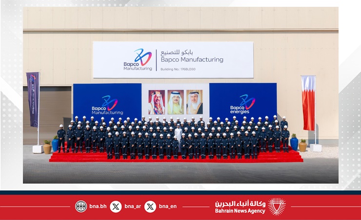 البحرين تنتقل إلى مرحلة جديدة من الريادة الصناعية.. سمو الشيخ ناصر بن حمد آل خليفة يدشن إنتاجا قياسيا للمصفاة بعد مرور عام على افتتاحها