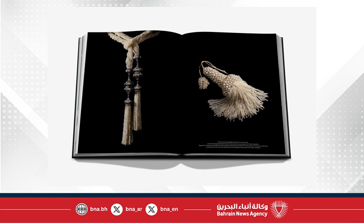 In collaboration with BACA, Assouline Publishing releases 