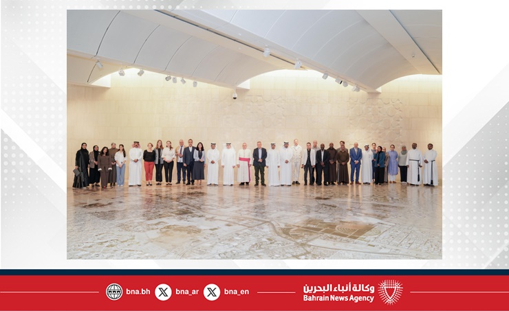 بالتعاون مع مركز الملك حمد العالمي للتعايش والتسامح ... هيئة البحرين للثقافة والآثار تنظم ندوة (المواقع الأثرية المسيحية في شرق شبه الجزيرة العربية: تراث مشترك) في متحف البحرين الوطني