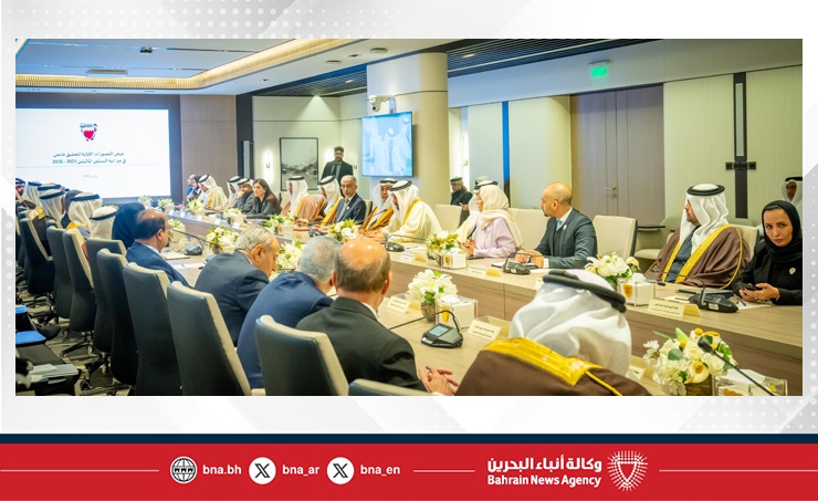 Executive, legislative authorities discuss 2025-2026 state budget