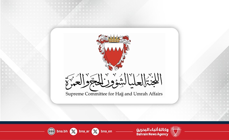 اللجنة العليا لشؤون الحج والعمرة: فتح باب التسجيل للراغبين بالحج الأربعاء المقبل