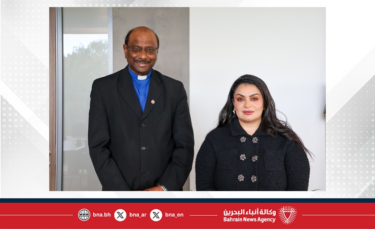 Bahrain's Coexistence Center Partners With World Council of Churches