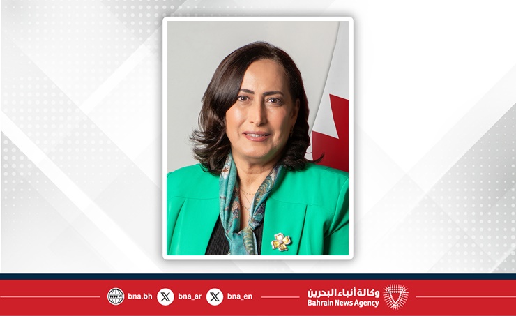 المستشفيات الحكومية تعلن عن انطلاق المؤتمر البحريني الثالث للطب النفسي في أكتوبر