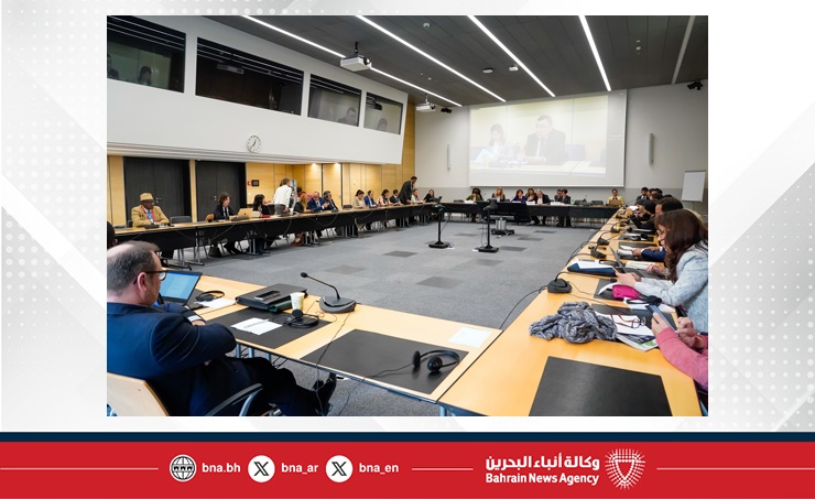 النائب الظاعن: مملكة البحرين تدعم باستمرار الجهود الدولية الرامية إلى ترسيخ احترام القانون الإنساني