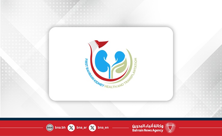 بالتزامن مع المؤتمر الأول لصحة وزراعة الكلى في المملكة.. المستشفيات الحكومية تنظم المؤتمر (17) للجمعية العربية لأمراض وزراعة الكلى