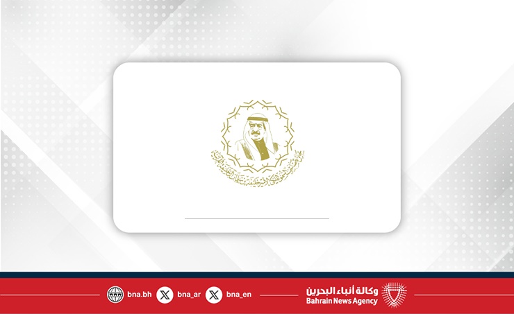 بدء التسجيل في جائزة سمو الأمير خليفة بن سلمان آل خليفة القرآنية