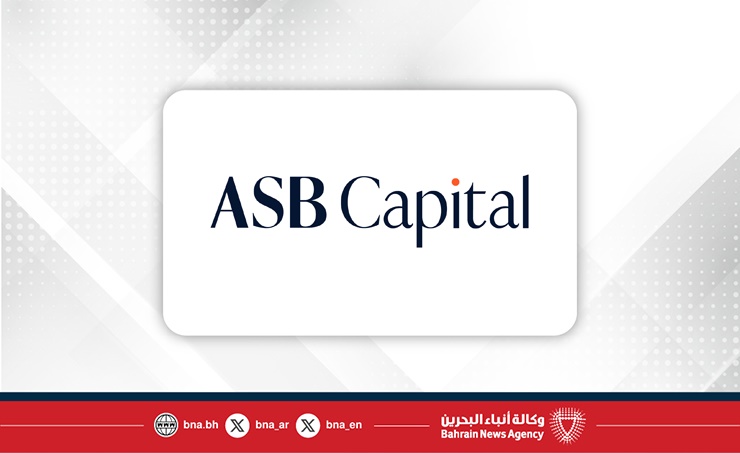 Al Salam Bank Launches ASB Capital: A New Asset Management Firm in DIFC ...
