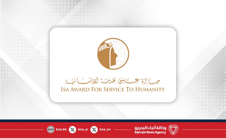جائزة عيسى لخدمة الإنسانية تشارك في الاجتماع الدوري لمنتدى الجوائز العربية بدولة الإمارات