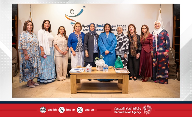 خلال مشاركتها في جلسة نقاشية حول تطوير القيادات...المدير العام لمعهد الإدارة العامة: تقدم المرأة البحرينية يعزز استدامة النمو الاقتصادي الوطني