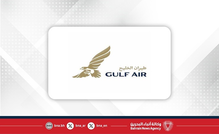 شركة طيران الخليج: مواصلة تعزيز التحولات الإستراتيجية للنمو المستدام والاستثمار في الكفاءات الوطنية أولوية دائمة