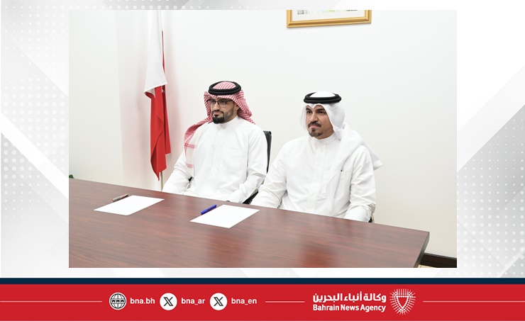 Bahrain's Public Prosecution joins international wildlife crime seminar