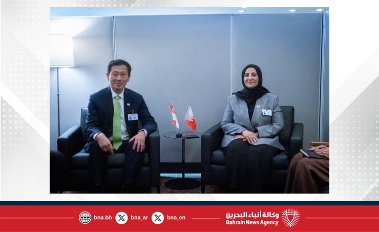 Bahrain Health Minister meets UAE, Singapore counterparts in New York