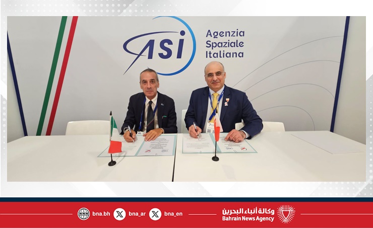 في إطار الزيارة الرسمية لسمو ولي العهد رئيس مجلس الوزراء إلى إيطاليا.. توقيع مذكرة تفاهم للتعاون بين وكالة البحرين للفضاء ووكالة الفضاء الإيطالية