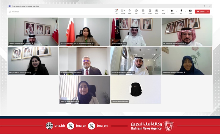 لجنة تقييم مراكز الخدمة الحكومية تعقد اجتماعها الخامس عشر لمناقشة استعدادات الدورة السادسة لبرنامج "تقييم"
