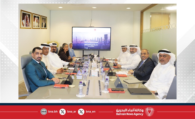 مجلس إدارة مؤسسة التنظيم العقاري يعقد اجتماعه الرابع لعام 2025