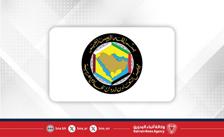 Bahrain sends Letter on behalf of GCC states to UN Secretary-General