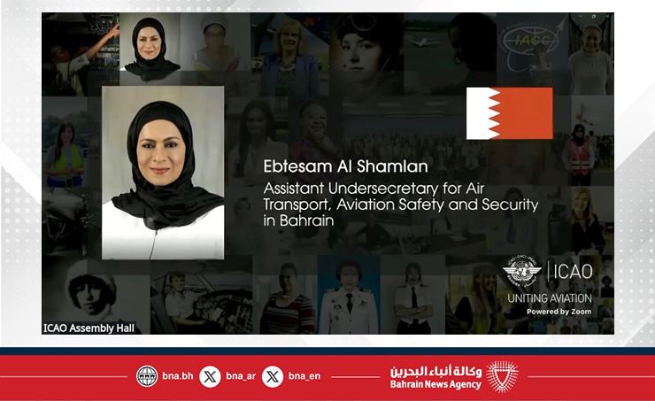 منظمة الطيران المدني الدولي تكرم الوكيل المساعد للنقل الجوي وسلامة وأمن الطيران