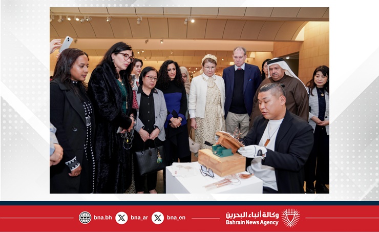 BACA inaugurates 