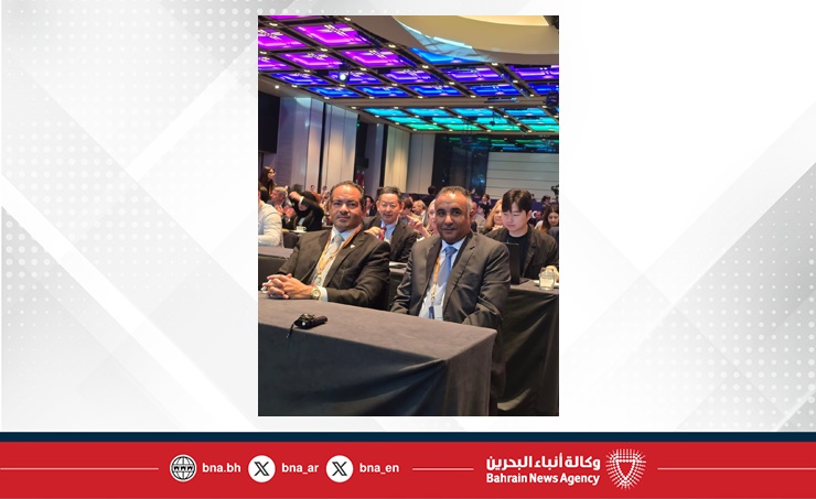 هيئة حماية البيانات الشخصية تشارك في أعمال الدورة السابعة والأربعين للجمعية العالمية للخصوصية في كوريا الجنوبية