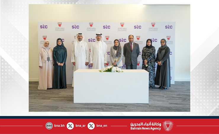 وزارة المواصلات والاتصالات وإس تي سي البحرين توقعان اتفاقية تعاون لإطلاق أول محطة رقمية للحافلات في المملكة
