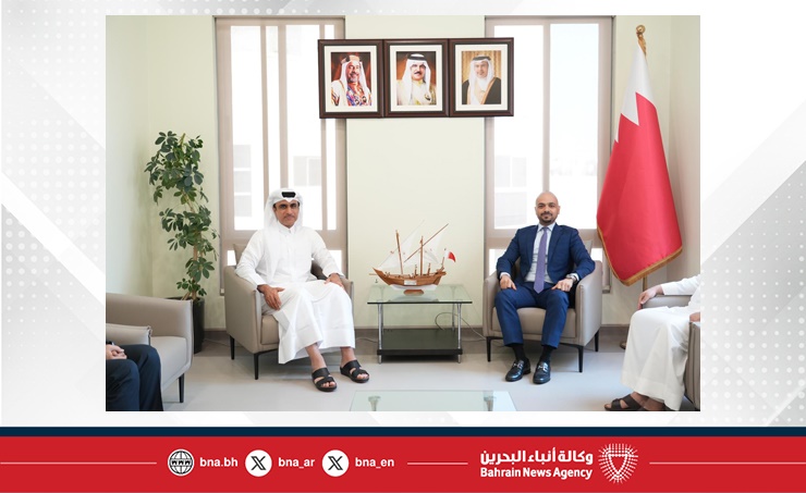 Bahrain's Social Development Minister meets GCC labor bureau chief