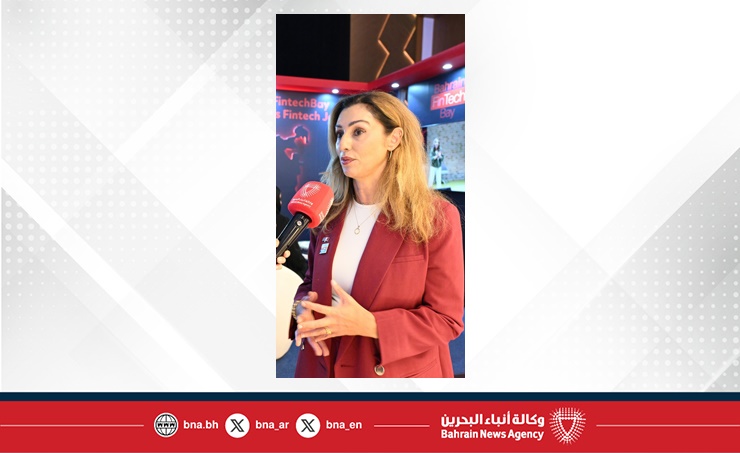 مسؤولو "بحرين فينتك باي" يبرزون دور المملكة كمركز إقليمي للتكنولوجيا المالية