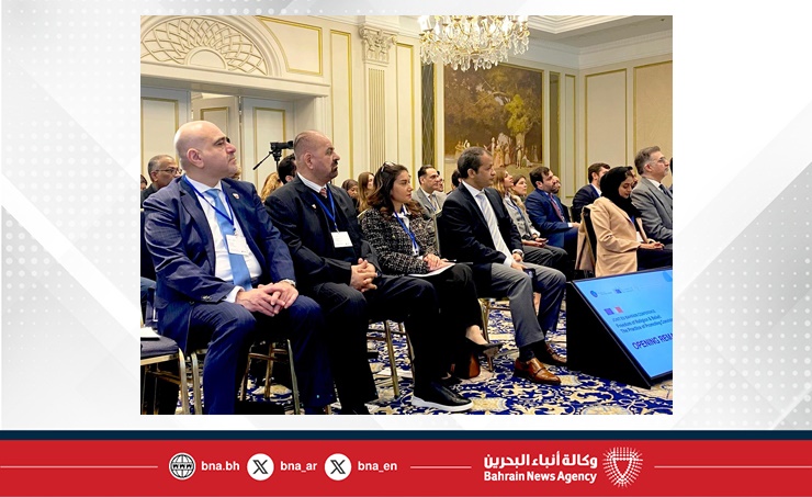 MP Al Maarafi participates in Bahrain–EU Conference on Freedom of Religion and Belief