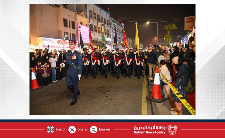 Bahrain Police parade held in Muharraq