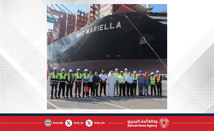 MSC MARIELLA arrives at Khalifa Bin Salman Port