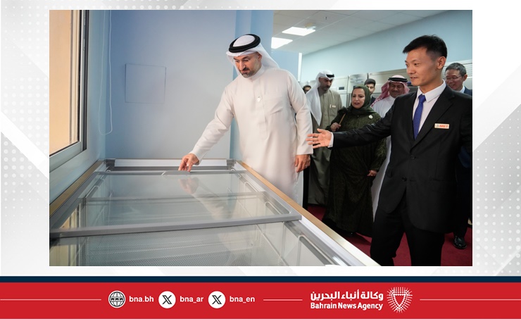 Industry Minister inaugurates Bahrain Electromechanical Refrigeration Equipment Technology (BRET) Factory