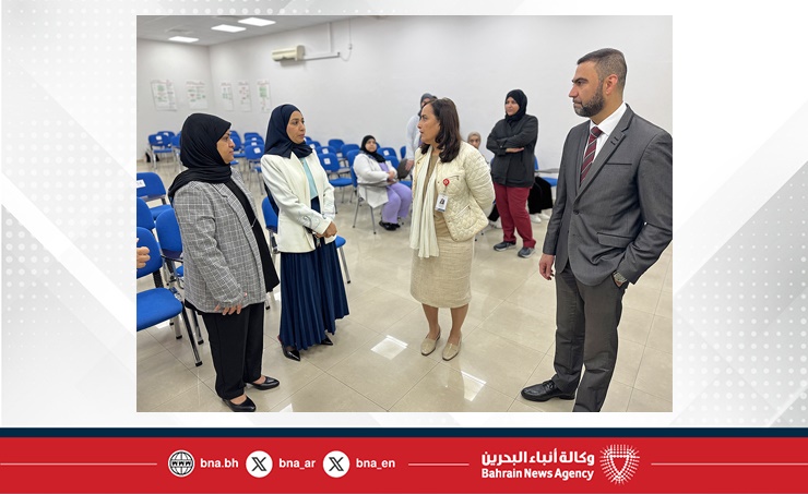 البحرين – الاستمرار في تبني البرامج التي تعزز كفاءة العاملين في المجالات الإشعاعية وفق أعلى معايير السلامة المهنية