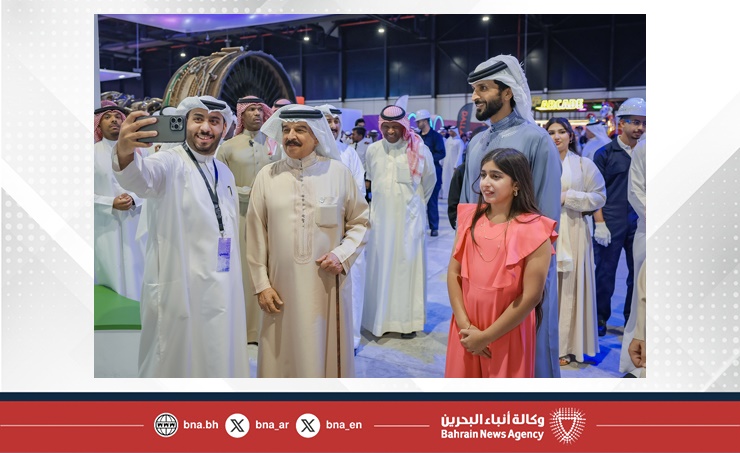 في 25 مارس .. يوم الشباب البحريني طموح يتجدد ومستقبل يصنع بسواعد واعدة