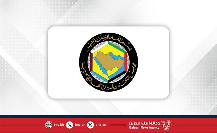 البحرين – بيان صادر عن الاجتماع الاستثنائي الخمسين للمجلس الوزاري لمجلس التعاون لدول الخليج العربية بشأن العدوان الإيراني على دول المجلس
