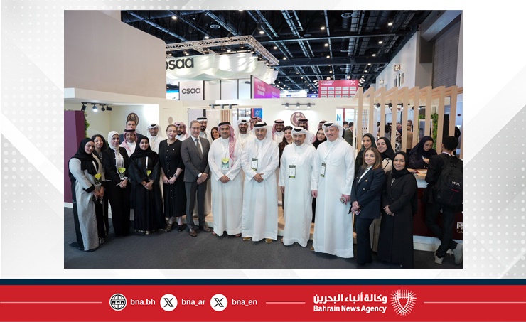 البحرين – الخدمات الطبية الملكية تشارك في معرض الصحة العربي بدبي وتعرض أحدث خدماتها المتطورة