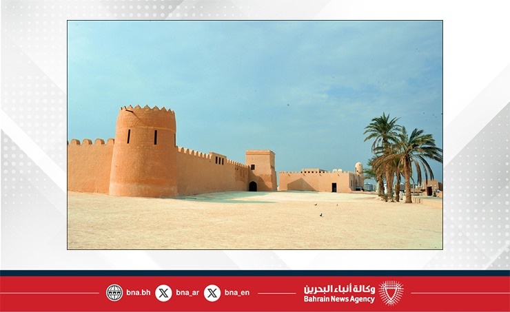 البحرين – طقس اليوم في مملكة البحرين