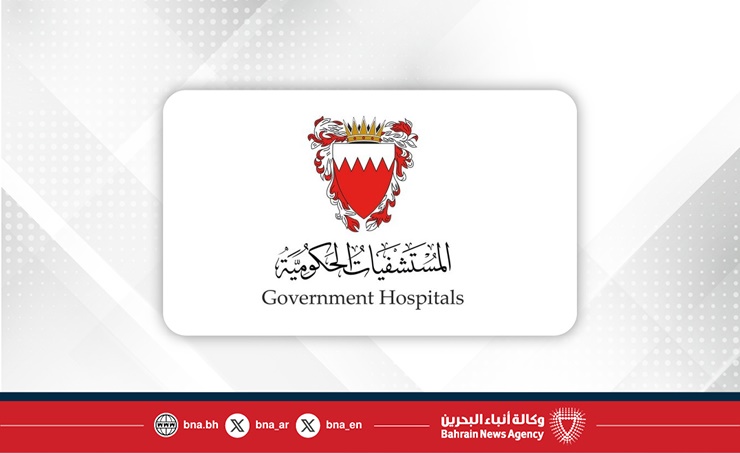 البحرين – وتم علاج ثلاث حالات إصابة بسيطة، غادرت المستشفى، ووضعت رابعة تحت الملاحظة