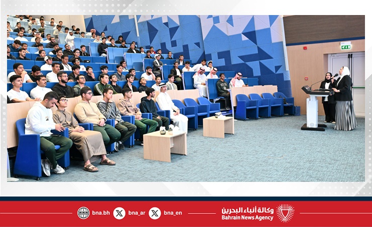 البحرين – يبدأ برنامج ولي العهد للمنح الدراسية العالمية محاضرات تعريفية لطلبة المدارس الحكومية والخاصة حول خطوات التقديم على المنح الدراسية في عام 2027. البحرين – يبدأ برنامج ولي العهد للمنح الدراسية العالمية محاضرات تعريفية لطلبة المدارس الحكومية والخاصة حول خطوات التقديم على المنح الدراسية في عام 2027.