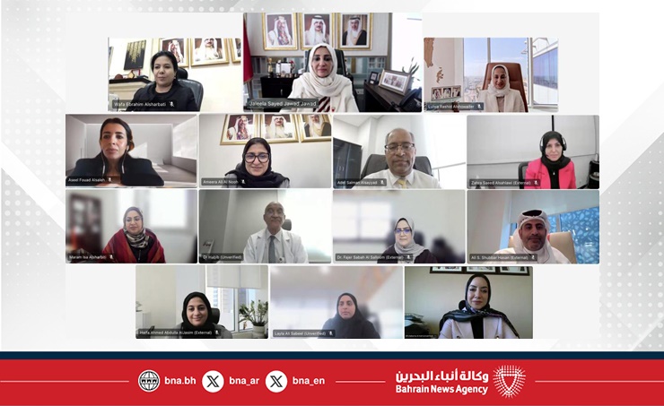 البحرين – وزير الصحة يترأس اجتماع الفريق الوطني لمكافحة الأمراض المزمنة غير السارية