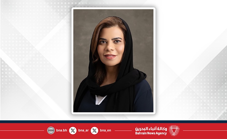 DANAT opens registration for Gem-A Gemmology Foundation Programme