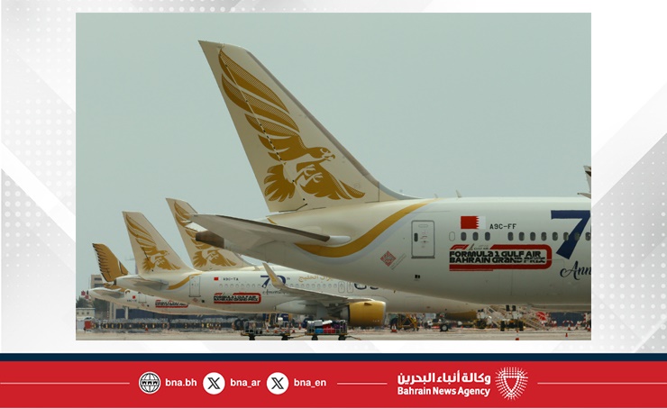 Gulf Air resumes flights to Geneva, Nice in summer 2026