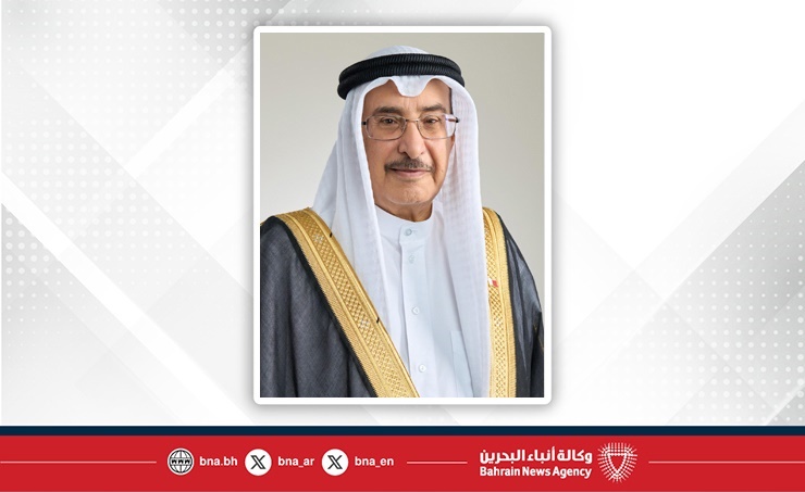 HM King congratulated by Deputy Prime Minister on successful 46th GCC Summit