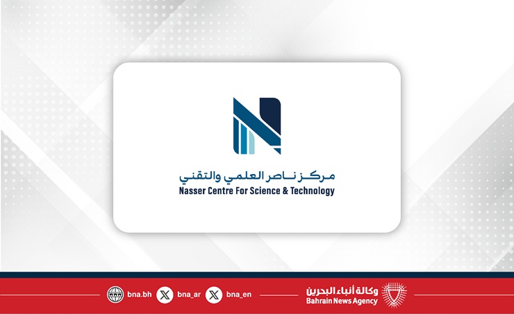 إدراج مؤهلات مركز ناصر العلمي والتقني المهنية والاحترافية ضمن الإطار الوطني للمؤهلات بجودة التعليم والتدريب