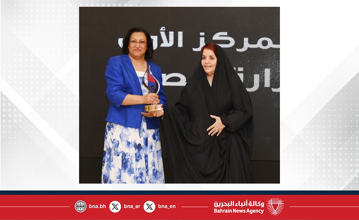 SCW outlines family stability, decision making priorities in 2025-2026 National Plan for the Advancement of Bahraini Women