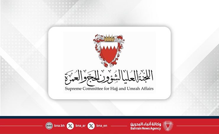 الإعلان عن قائمة الحملات المعتمدة بعد دراسة جميع الطلبات.. اللجنة العليا لشؤون الحج والعمرة تتلقى 67 طلبًا من حملات الحج لتسيير الموسم القادم