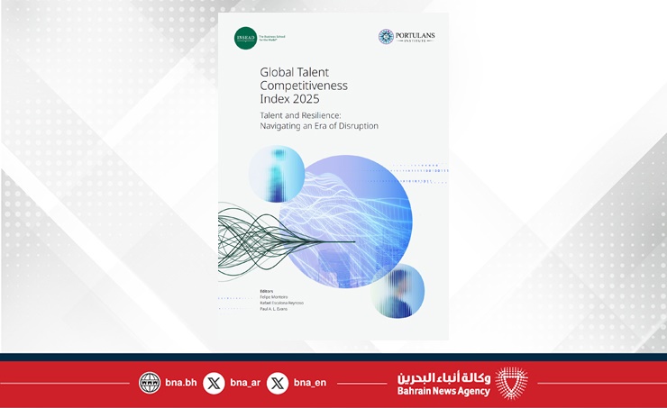 Bahrain tops Gulf and Arab world in women’s leadership opportunities in GTCI 2025 index