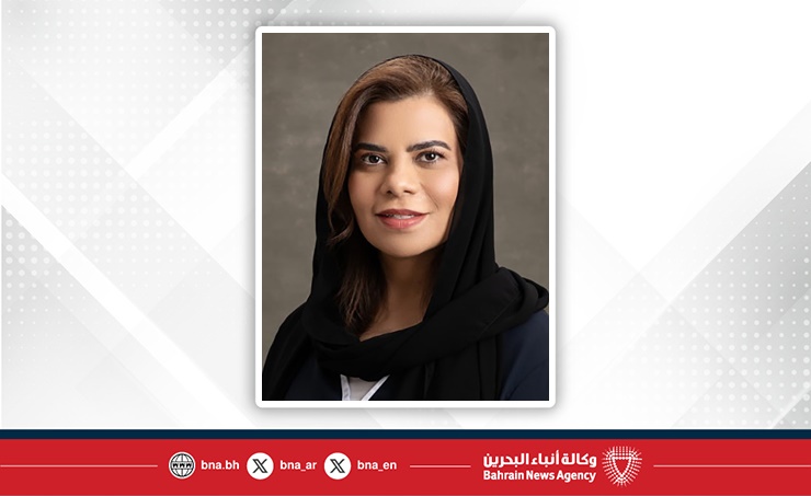 اللؤلؤ البحريني يسجل قفزة تاريخية بـ 40%.. ومعهد "دانات" يعزز من جاذبيته أمام المستثمرين