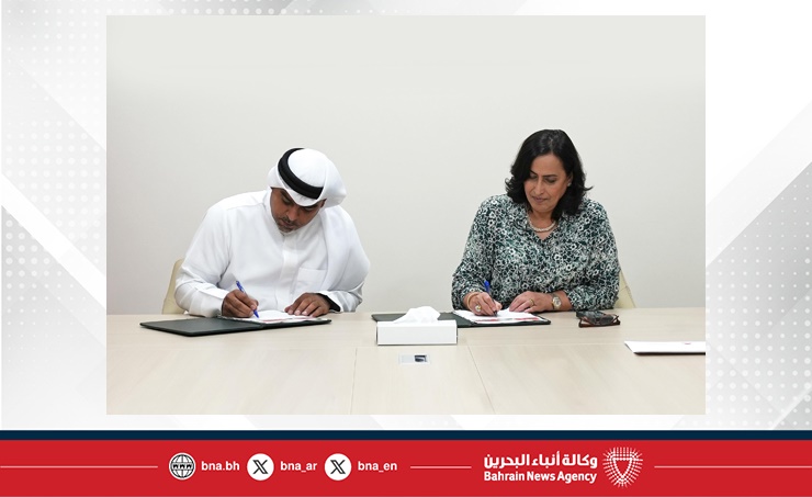 Government Hospitals, Batelco sign agreement to upgrade communication systems in healthcare sector