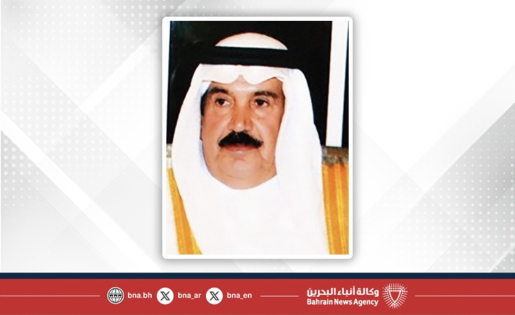 بمناسبة يوم الشباب البحريني .. النائب الثاني لرئيس المجلس الأعلى للشباب والرياضة: طاقات شبابية متجددة ترسم ملامح المستقبل وتدفع بمسيرة الوطن نحو آفاق أرحب